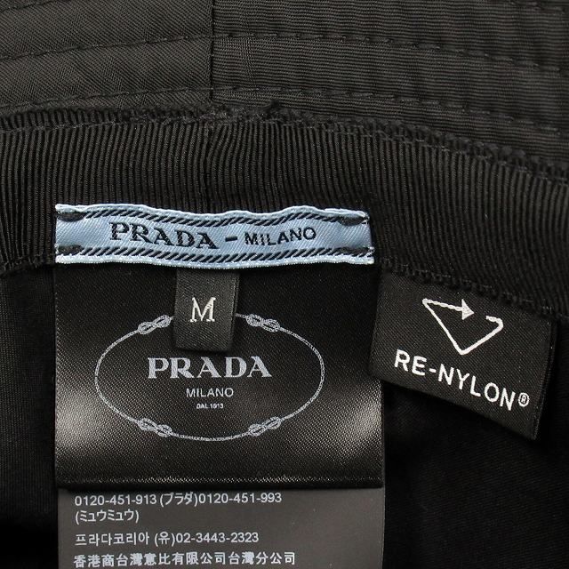 極美品 プラダ PRADA 
