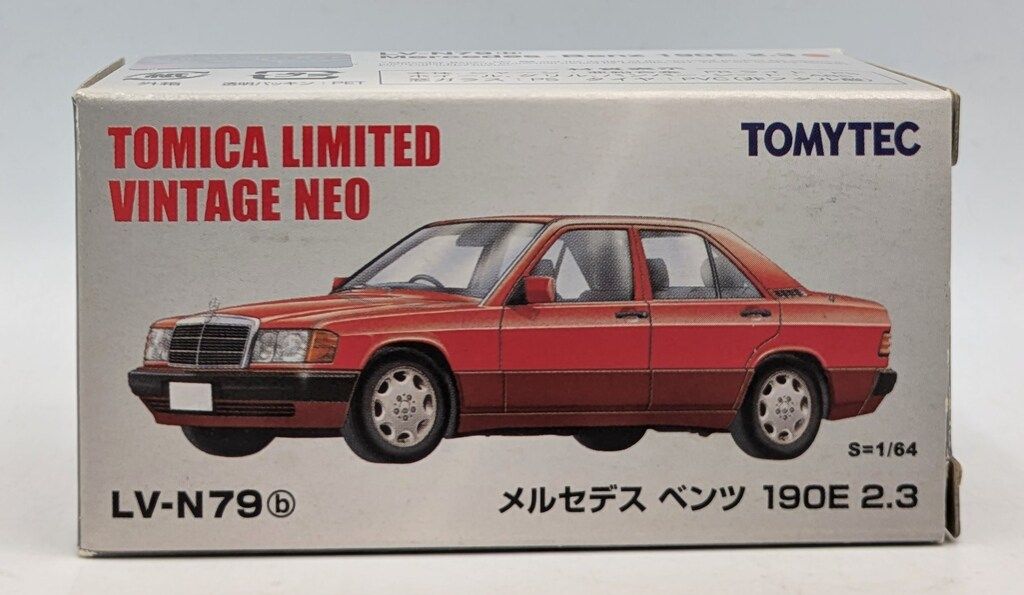 190E 2.3