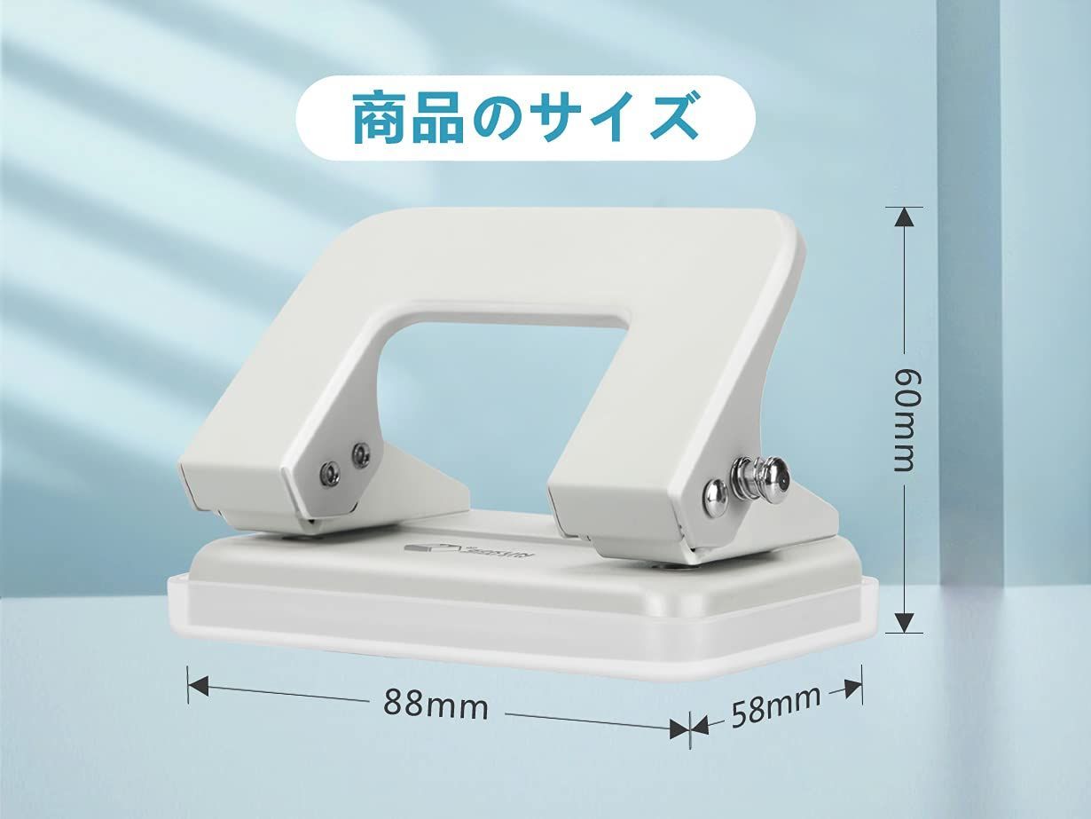 2穴 パンチ