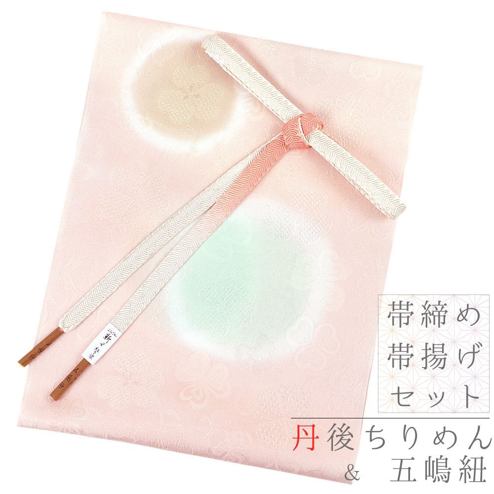 額装P10号】沢田 実「暁」風景画／湖に映る森・群鳥／マット付・銀色