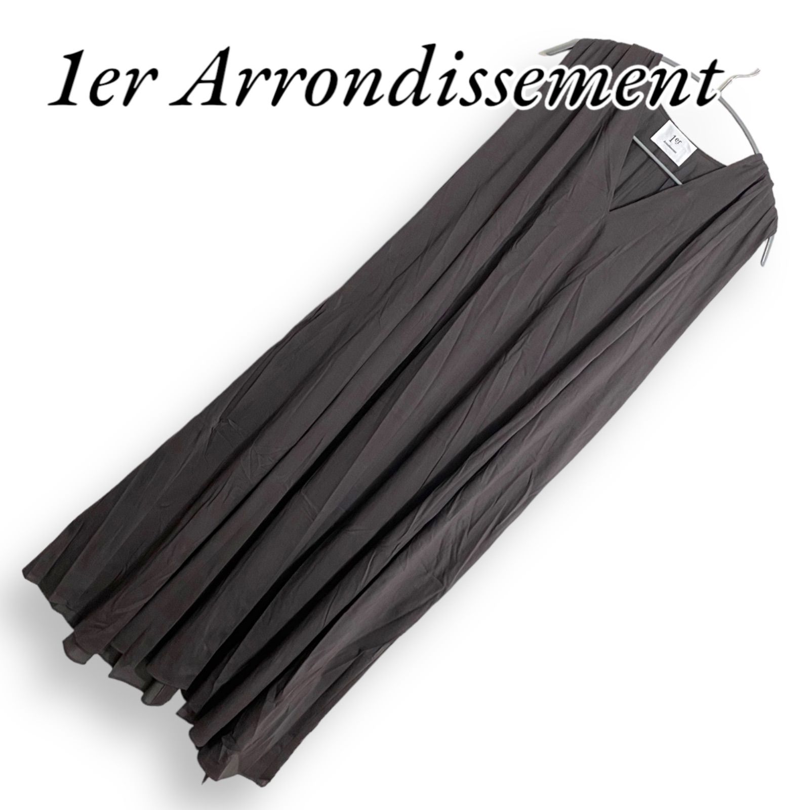 新品未使用品】1er Arrondissement プルミエアロンディスモン ロング 