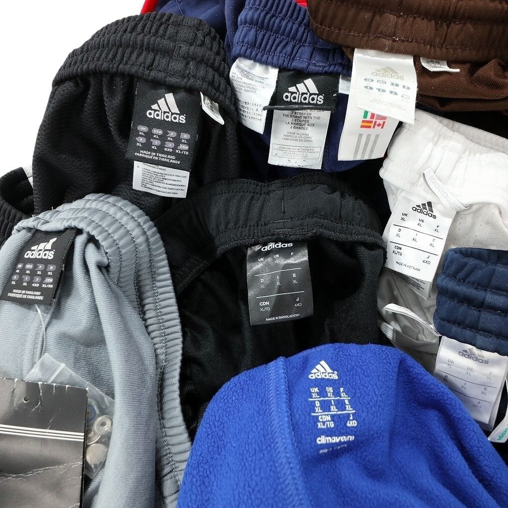 古着卸 まとめ売り アディダス adidas ジャージ パンツ 8枚