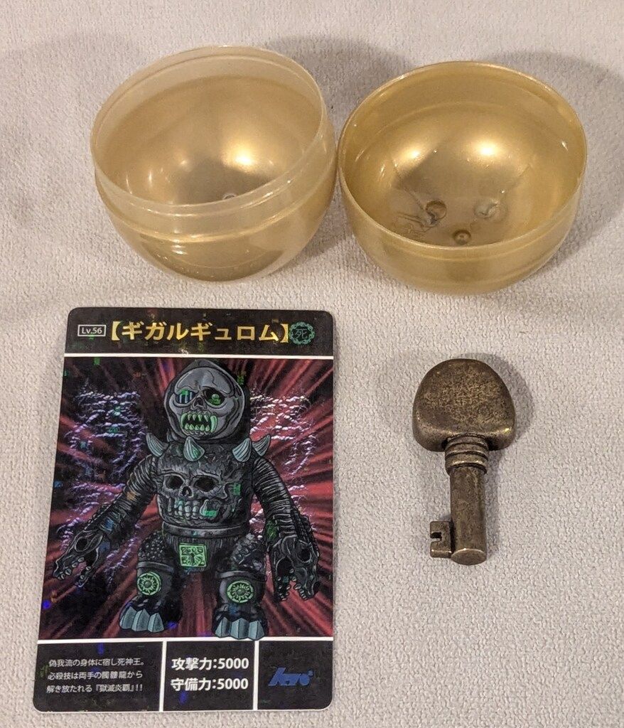 KtoKto ギガルギュロム 鍵付き クリアグリーン成型　開封 KtoKto ギガルギュロム 鍵付き クリアグリーン成型 開封 【公式通販】