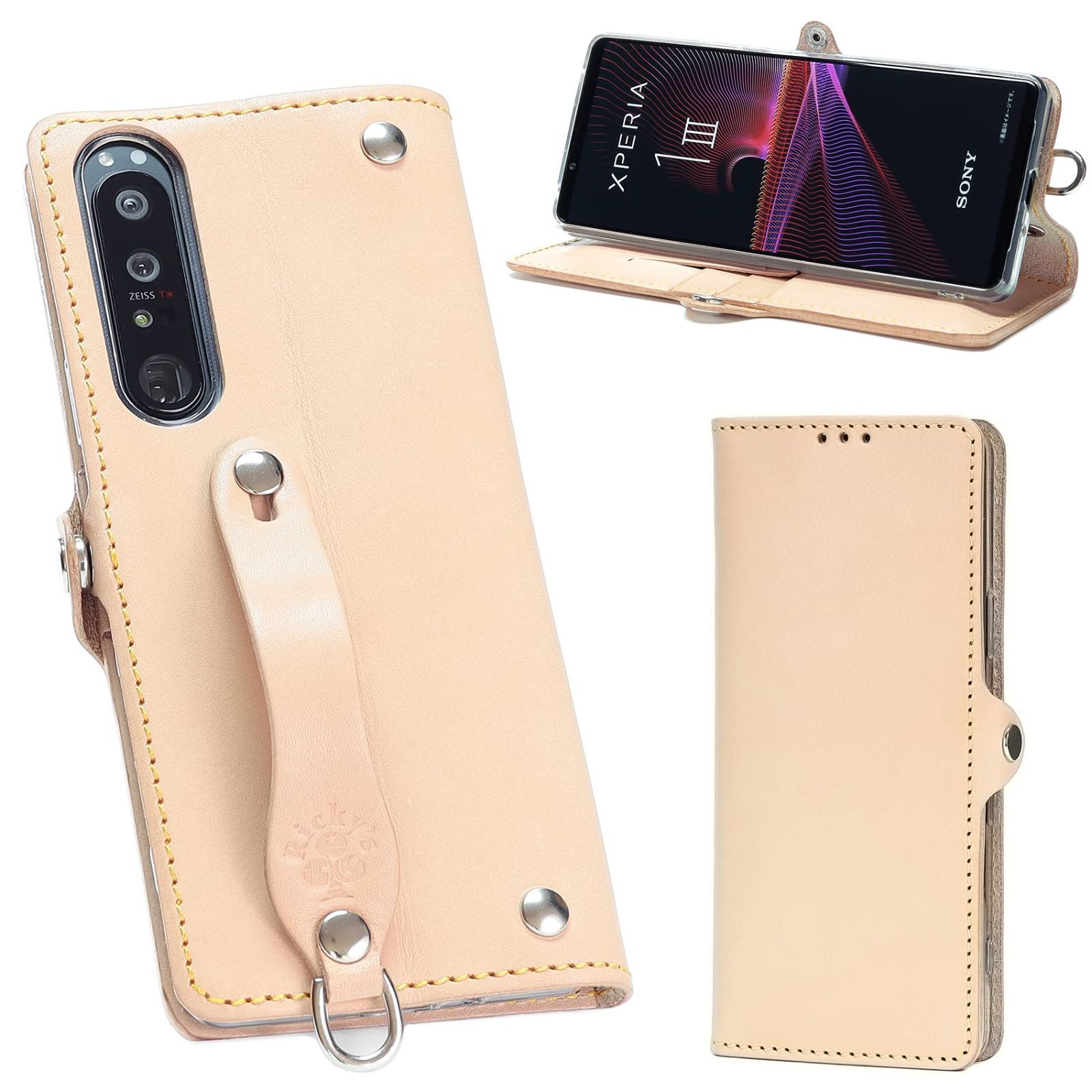 カバー 新着商品】MSカードケース 【左開き】 xperia1Ⅳ TPU ナチュラル