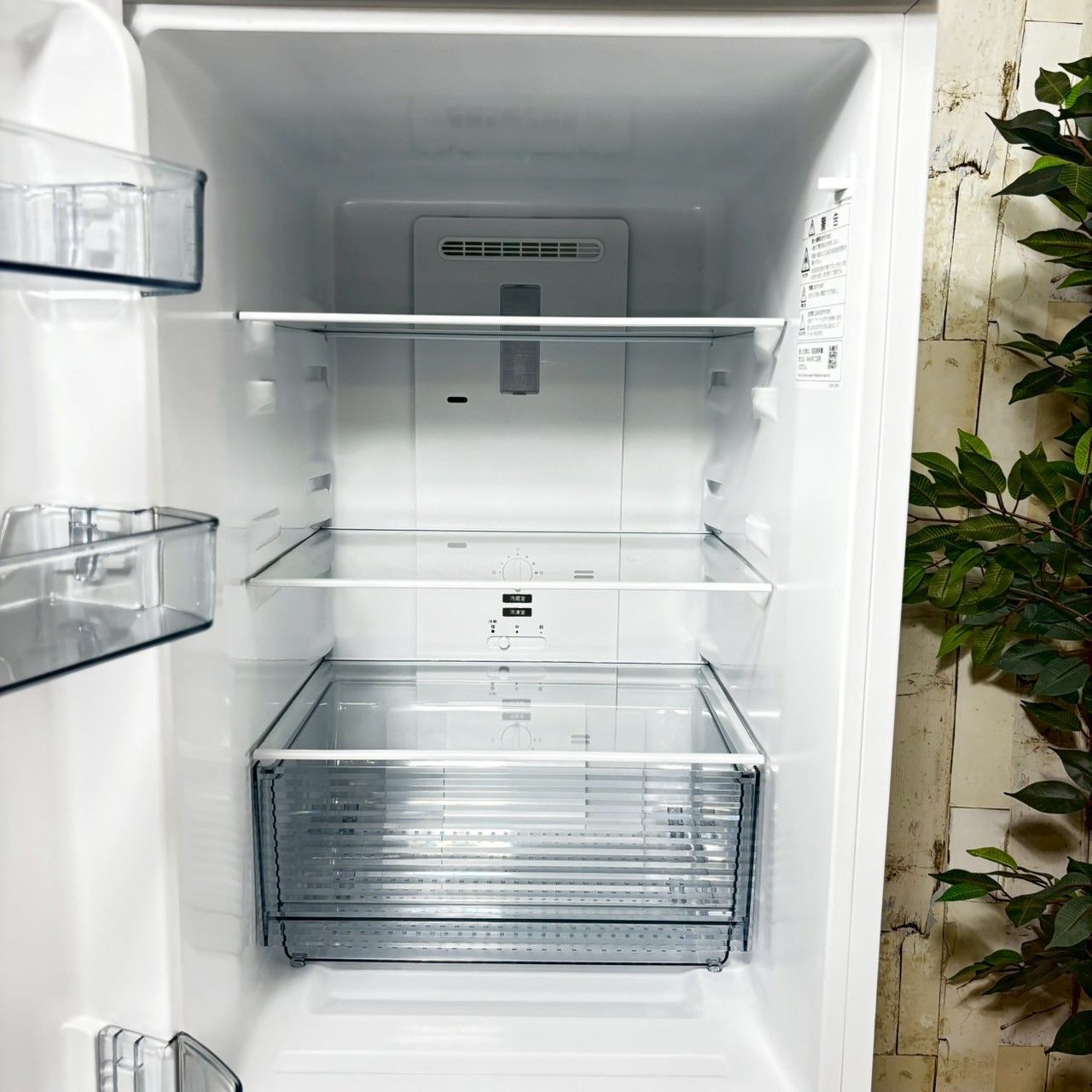 SHARP ノンフロン冷凍冷蔵庫 179L SJ-D18J-W 2023年製 SJ-D18J