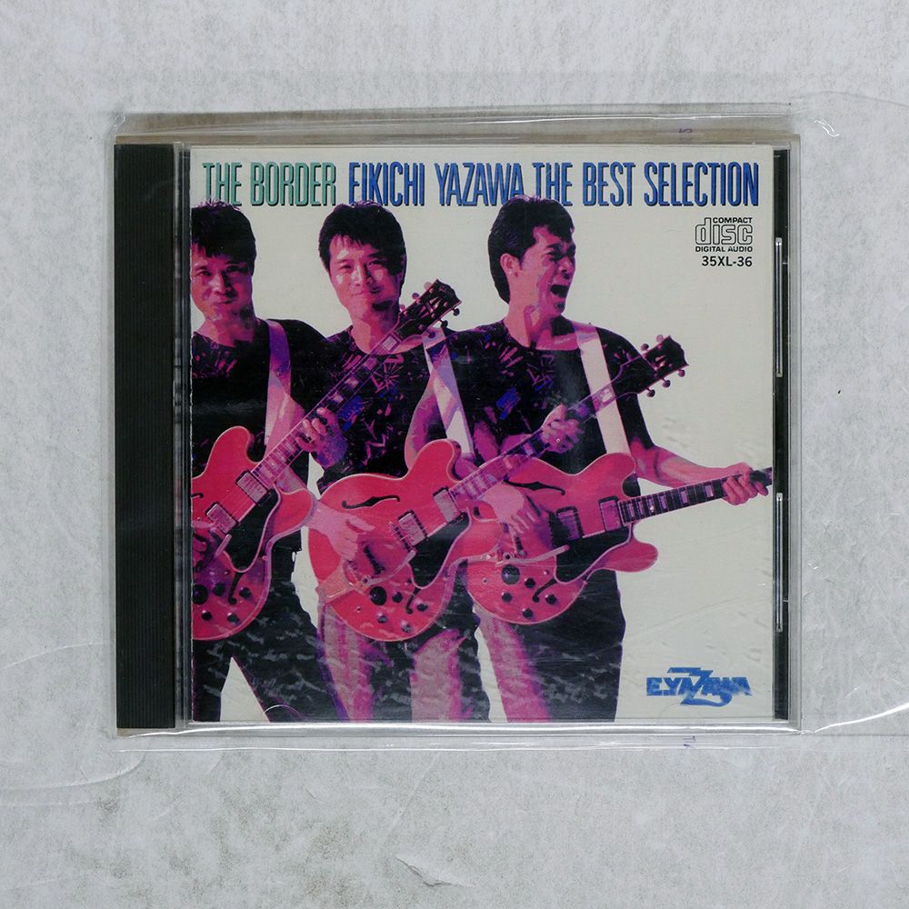矢沢永吉　ザ•フイルムズ 国内盤 矢沢永吉/ザボーダー/WARNER BROS. 35XL36 CD □ - メルカリ