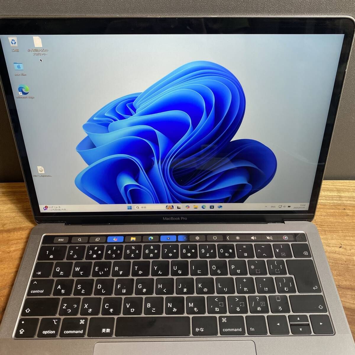 美品］Apple MacBook Pro 13inch 2018/Core i5 2.3GHz/メモリ16GB