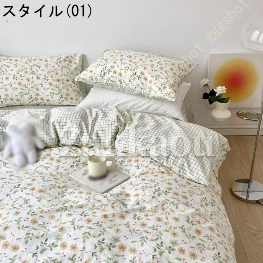肌掛け布団カバー 洋式
