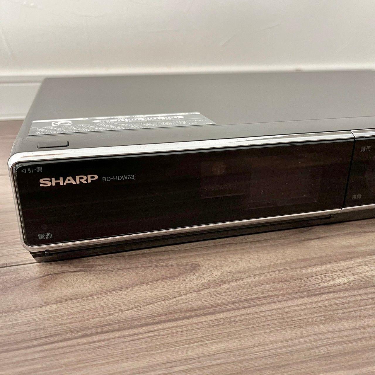日本に SHARP シャープ BD-HDW63 ブルーレイディスクレコーダー 2010年 