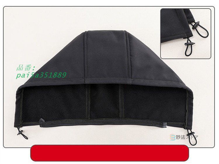 裏起毛 暖かい ウインドブレーカー 上下 メンズ 防寒 ゴルフ フード脱着可 アウター マウンテンセットアップ 撥水加工 キャンプ 登山 スポーティ 作業 pai5a351889 KANDAIZUMI_COM