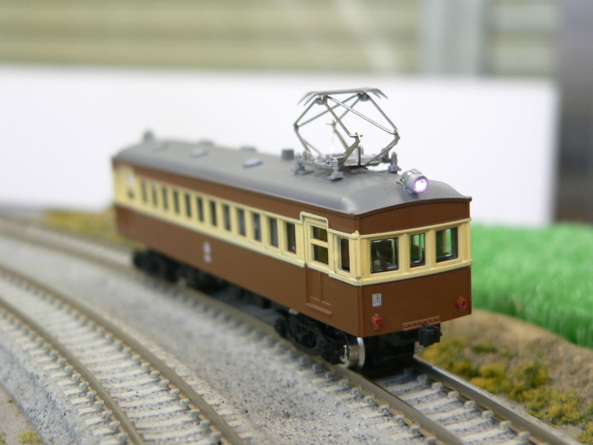 300系東海道・山陽新幹線セット　92639、92124 、モーター車1両 JR 300系東海道・山陽新幹線セット 300系東海道・山陽新幹線セット