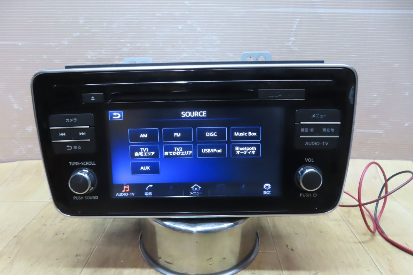 【貴重品】ART OF MONDO ☆F3278/日産純正 リーフ ZE1 25915 5SK1C/QY-8655 メモリーナビ