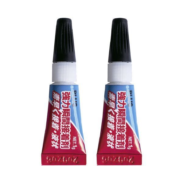 トップ クリスマスセール ウランガラス 硝子 瓶 特大