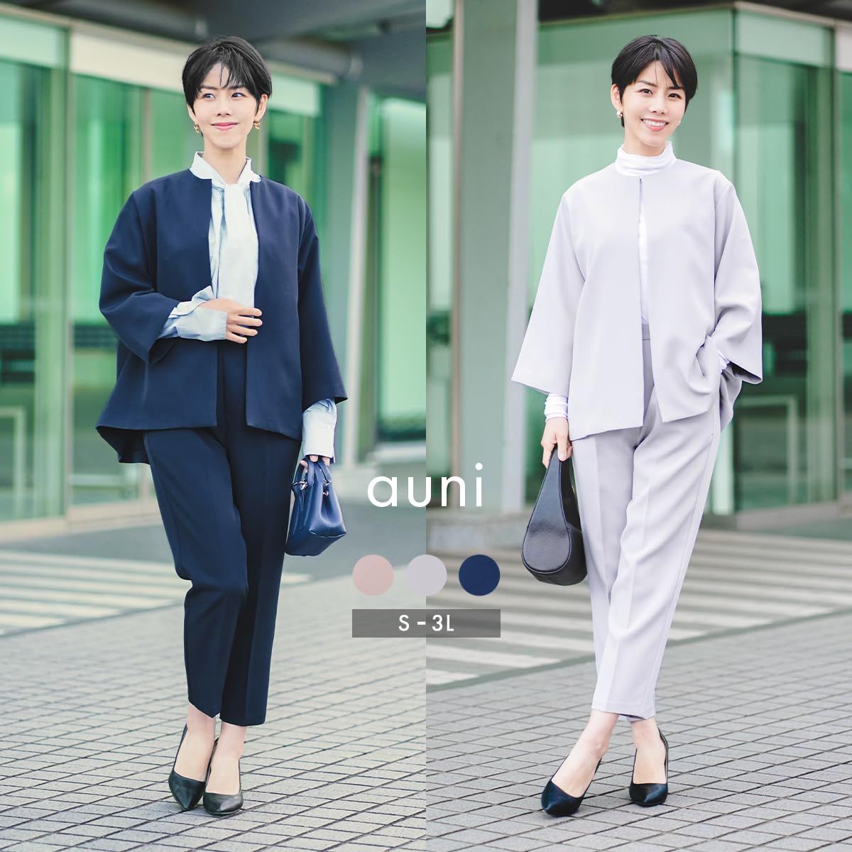 TO BE CHIC スーツ ベージュ 38 入学式 卒業式 スカートスーツ上下