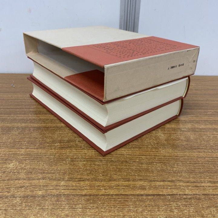 日本文学史 全巻セット 岩波書店　月報揃い 日本文学史 全巻セット 岩波書店 月報揃い