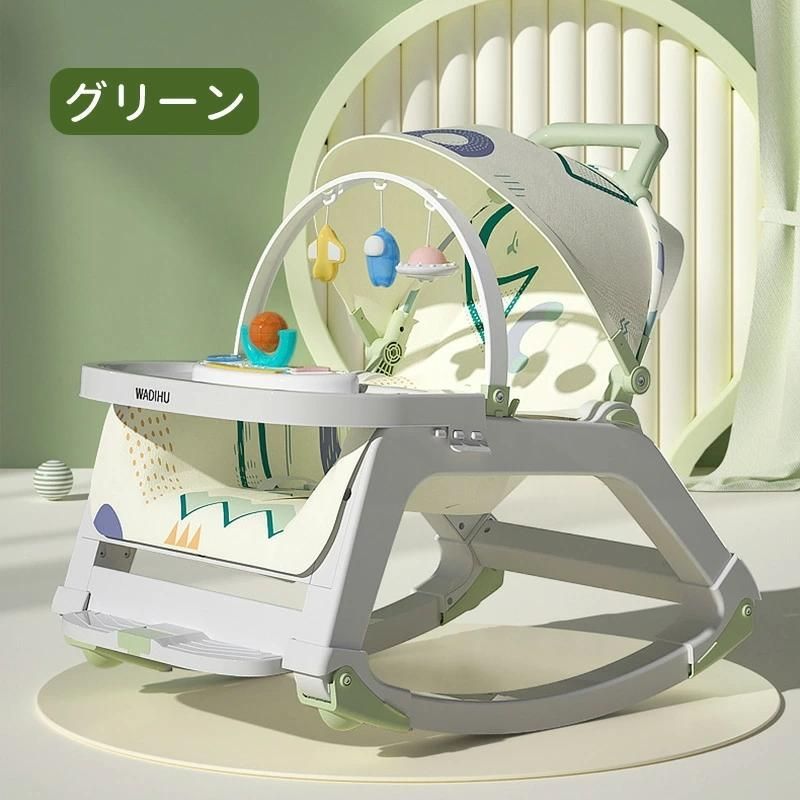 バウンサー