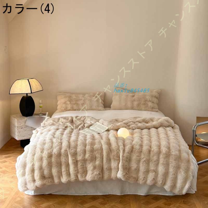 ふわふわ 柔らかく肌触り