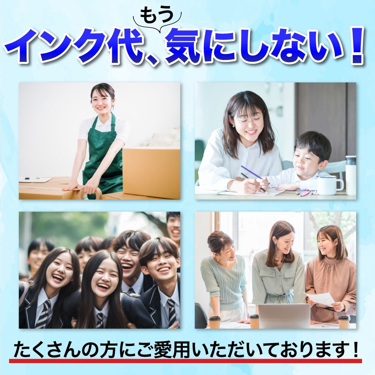 BC-310/311   Canon ( キヤノン / キャノン ) 用 リサイクルインク  ブラック×2 カラー ( シアン マゼンタ イエロー )×1 合計3個