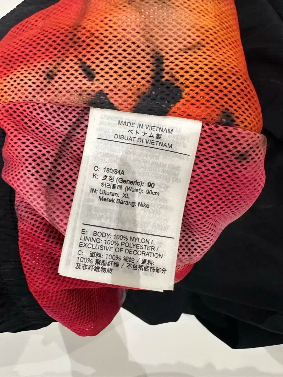 メンズ ウーブン