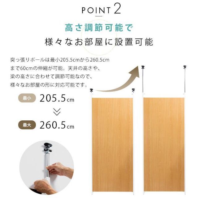 会社 TPP-900