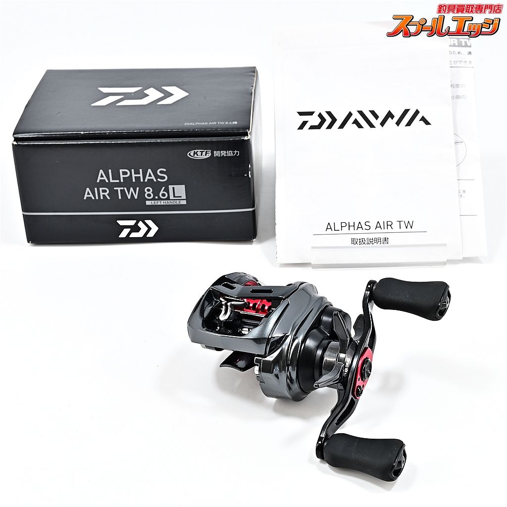 ダイワ　16アルファスエア　左 DAIWA 16 ALPHAS AIR L Amazon.com : Daiwa Alpha Air TW Baitcasting Reel, 2.4 gal