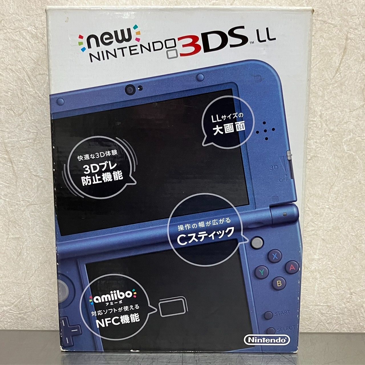 ニンテンドー new 3DS LL 本体 メタリックブルー 任天堂 ゲーム | Nintendo METALLIC BLUE