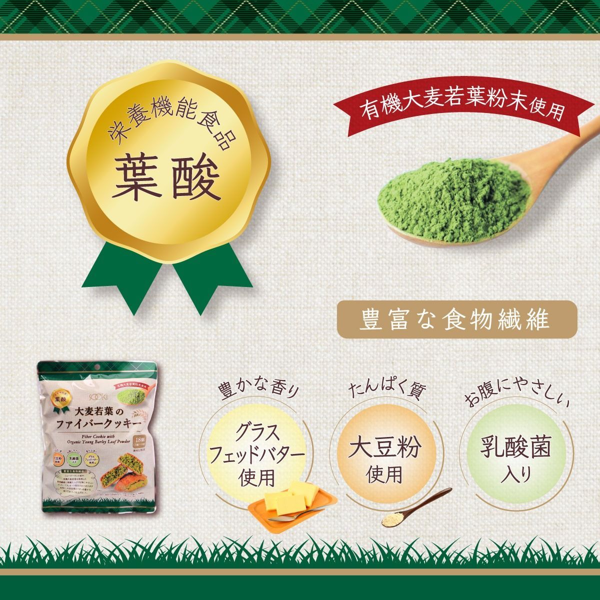 のサムネイル