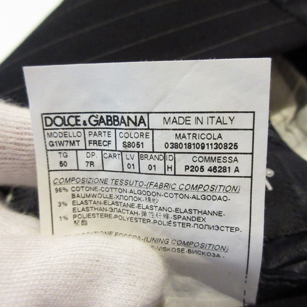美品　ドルチェ&ガッバーナ 　ドルガバ MARTINI 裏地ロゴ総柄　ジャケット 楽天市場】【中古】 DOLCE&GABBANA （ドルチェアンドガッバーナ