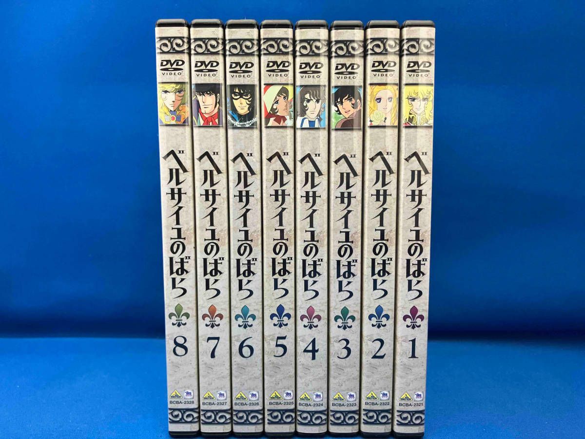 Amazon.co.jp: ベルサイユのばら [レンタル落ち] 全8巻セット [マーケットプレイスDVDセット商品] : 田島令子, 志垣太郎,  上田みゆき, 野沢那智, 本山可久子, 長浜忠夫: DVD
