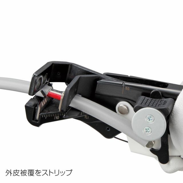 ストリッパ セフ後付け