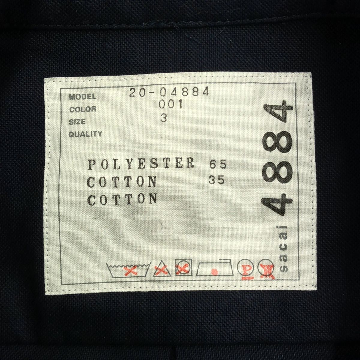 sacai サカイ 20SS レイヤードダブルワイドシャツ 20-04884 ブラック 3 