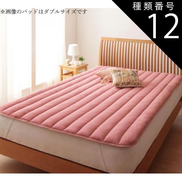 Yuki様専用 楕円形スツール 黒 ワインレッド 2色