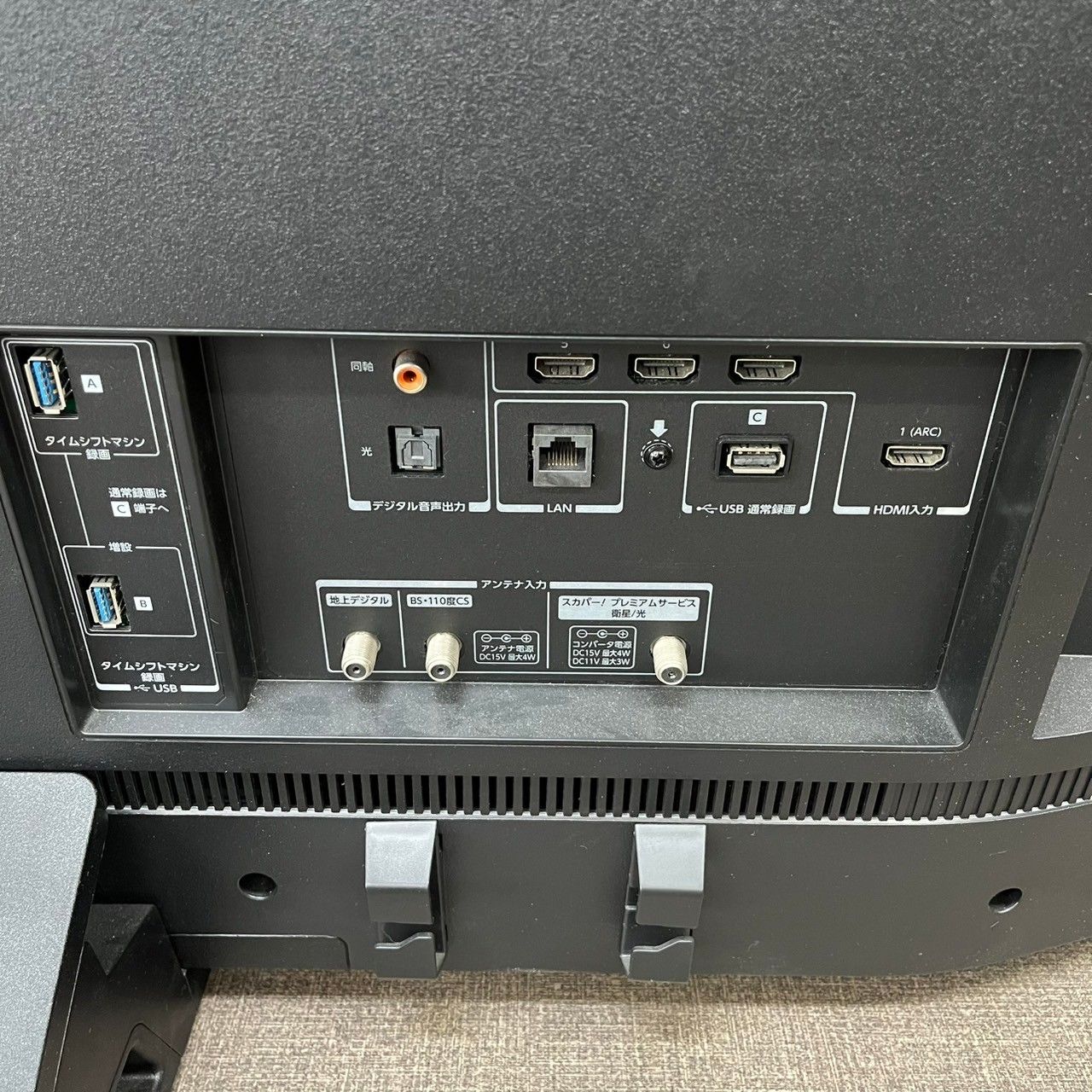 TOSHIBA(東芝) 有機ELテレビ65V型 65X930