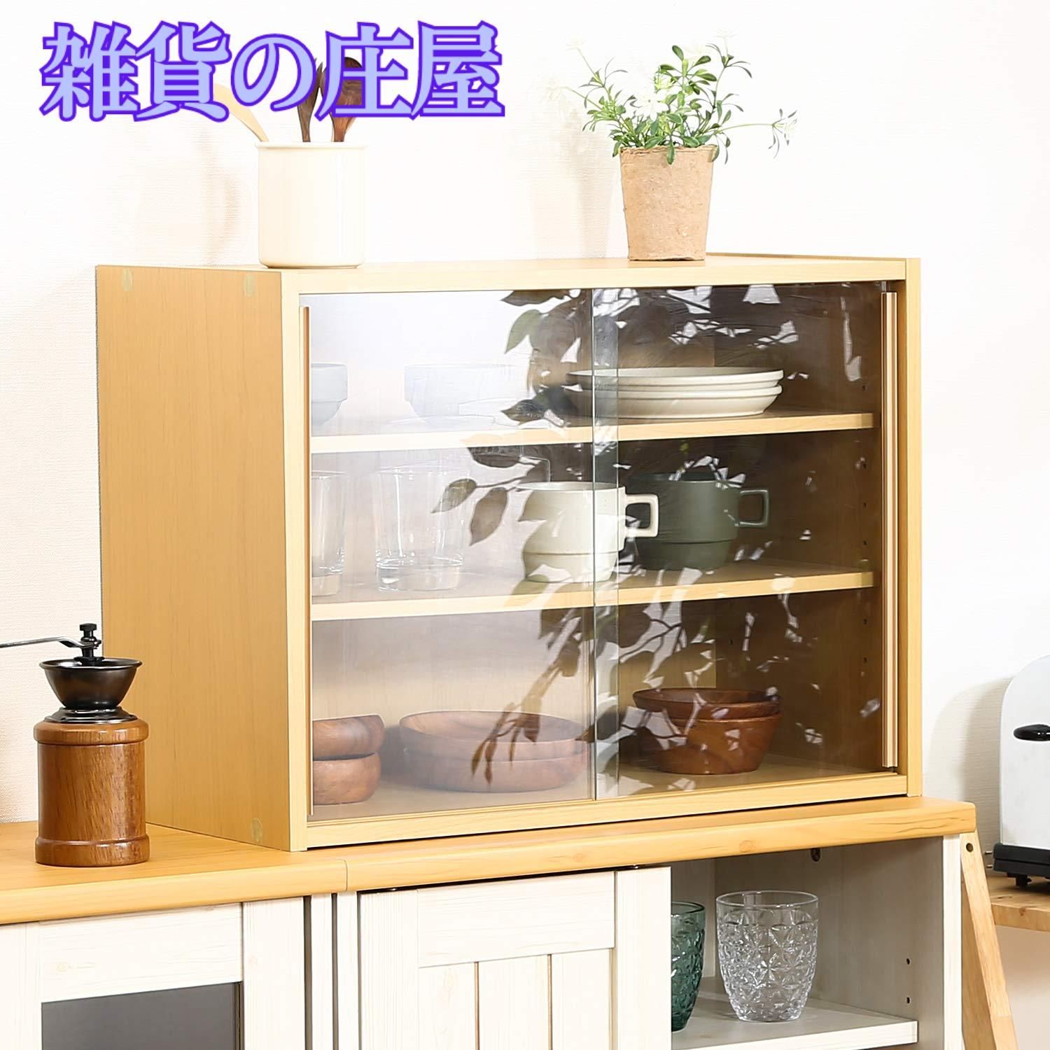 【激安セール】不二貿易 食器棚 キッチン収納 コンパクト 幅60&times;奥行29&times;高さ44cm ナチュラル ガラス扉 可動棚 1人暮らし 組立商品 81909