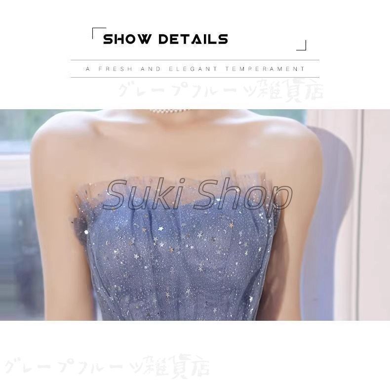 スパンコールがゴージャスでオシャレな半袖 イブニングドレス