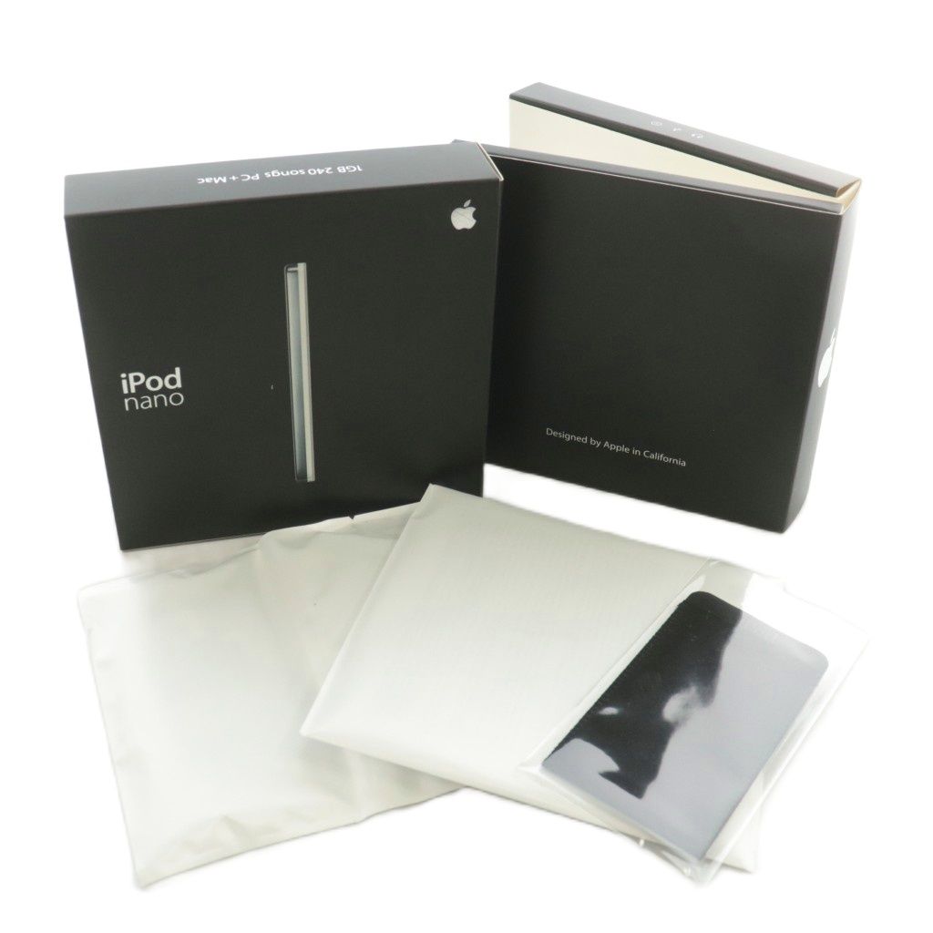 デジタル音楽プレーヤー