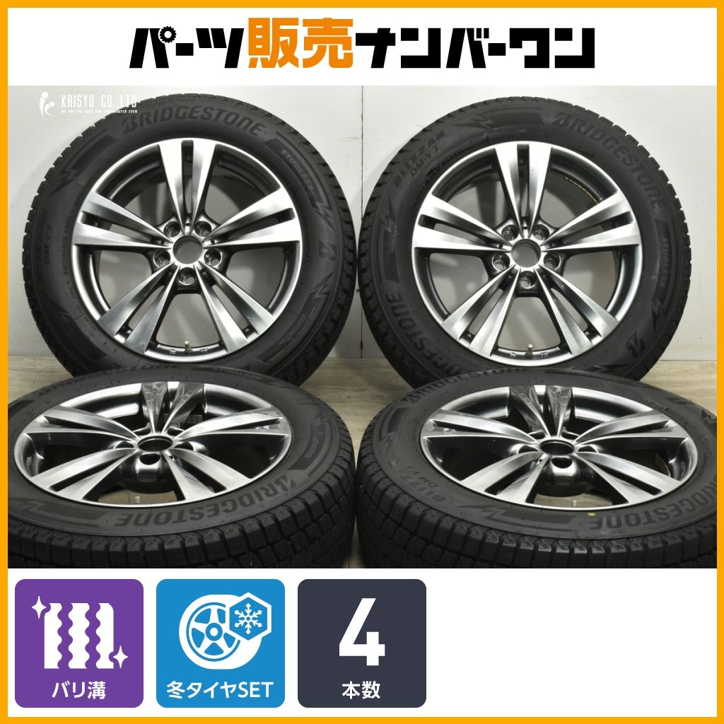 2024年製 バリ溝】レアマイスター L-Fラウンジ 18in 7.5J +35