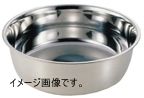 クローバー 18-8 料理桶 洗い桶 50cm