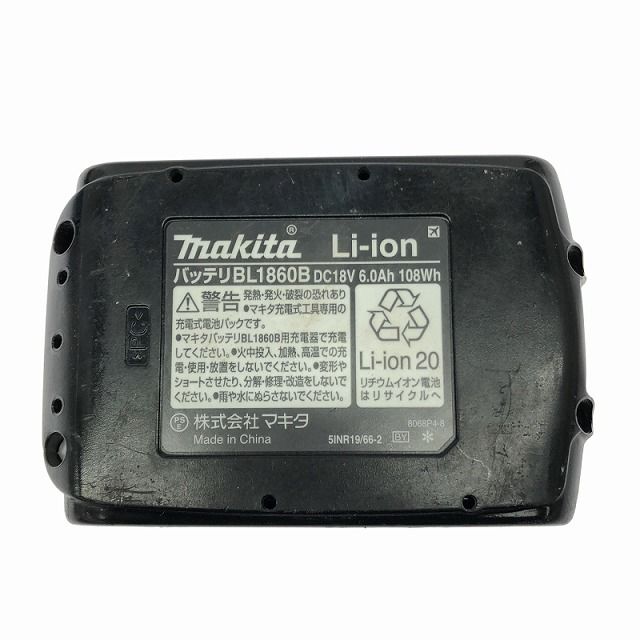 比較的 makita