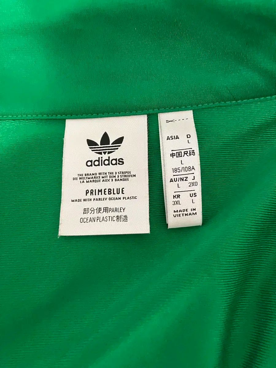 アディダス ファイヤーバード グリーン ジャージ