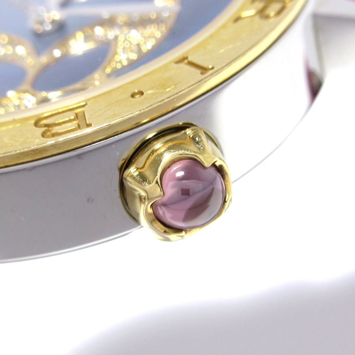 ブルガリ 腕時計 ブルガリブルガリメディテラネアンガーデン BBLP33SG  