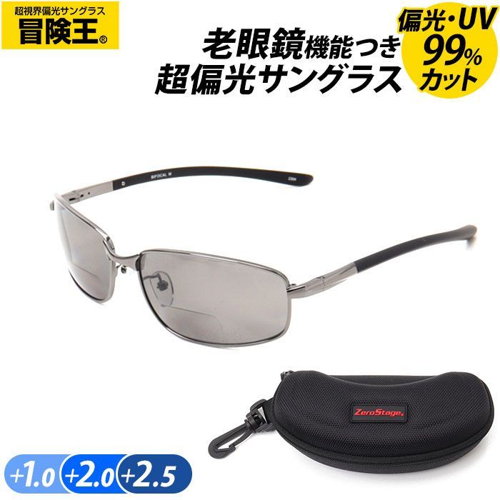 7344。人気！JOISTIK タコカラ(ティント入) 7344様専用。人気！JOISTIK タコカラ(ティント入)
