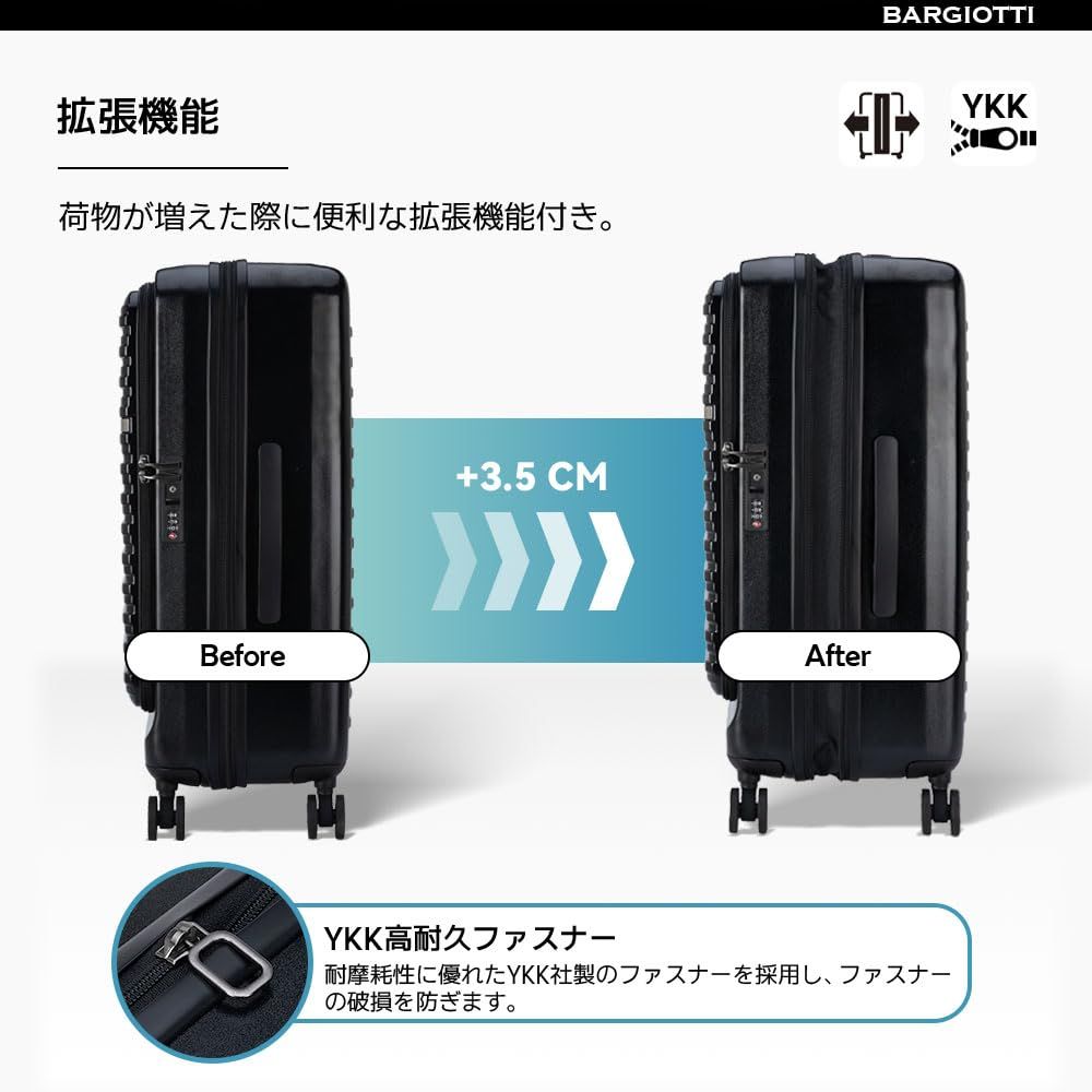 前開き 機内持ち込み