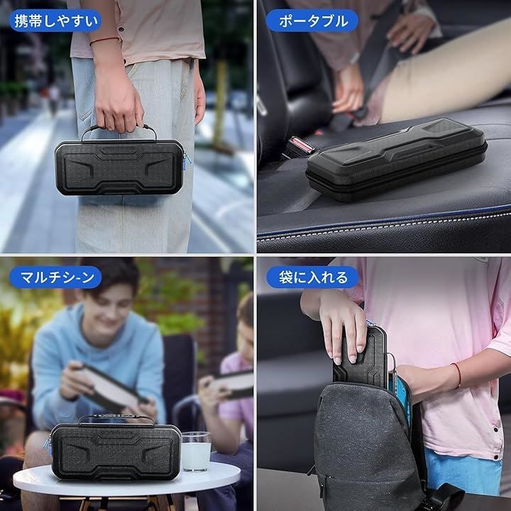 BENYI PS5 Portal ケース PlayStation Portal収納バッグ 保護