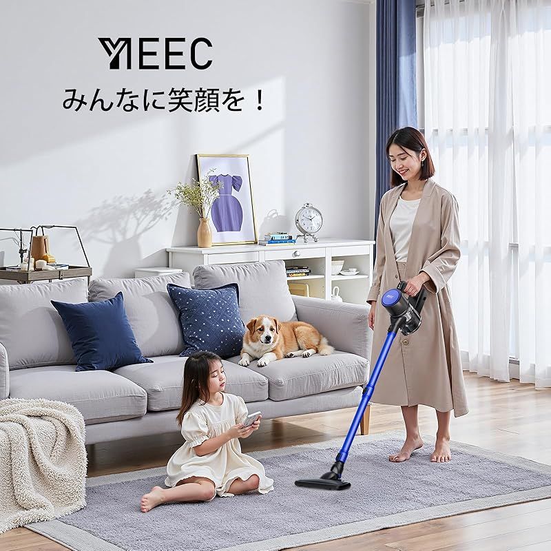 掃除機 コードレス2025年6月登場・45000Pa超強力吸引力 全体性能アップ Amazon | 掃除機 コードレス【2025年6月登場・45000Pa超強力吸引力