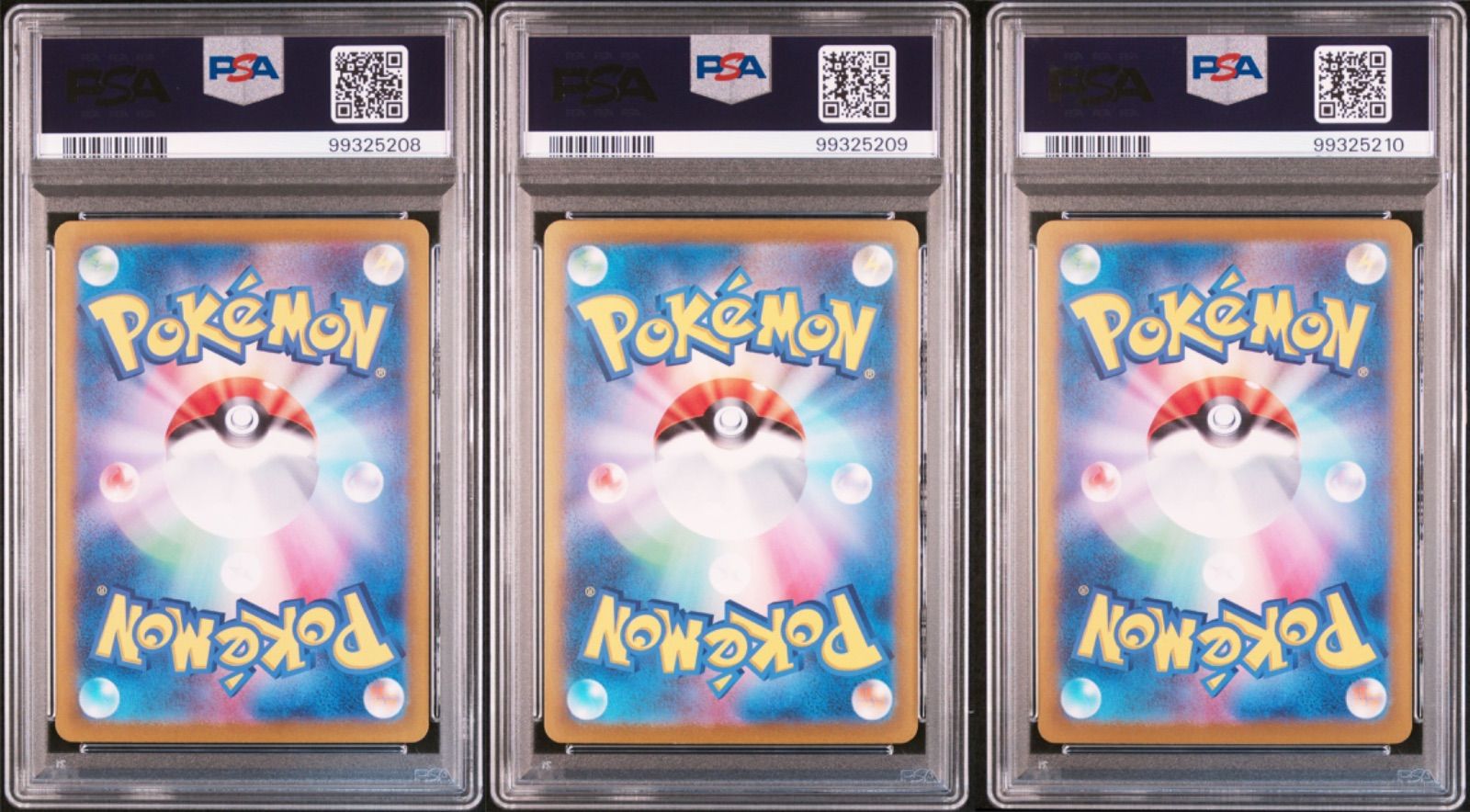 PSA10】 フシギバナex リザードンex カメックスex SAR 御三家 151 3連