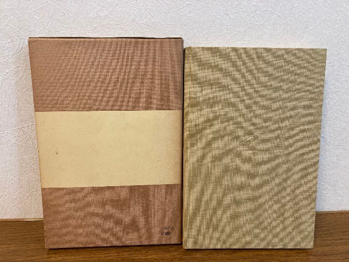 古代ギリシア文学史 (岩波全書セレクション) 岩波書店 高津 春繁