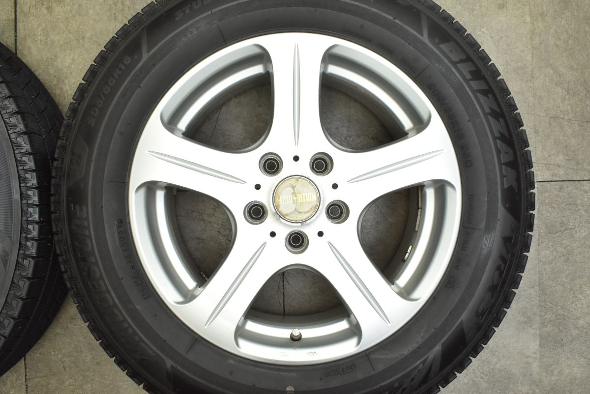 205|65R16 ヤリスクロス