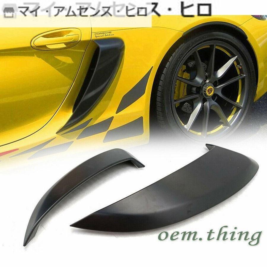 2pcs