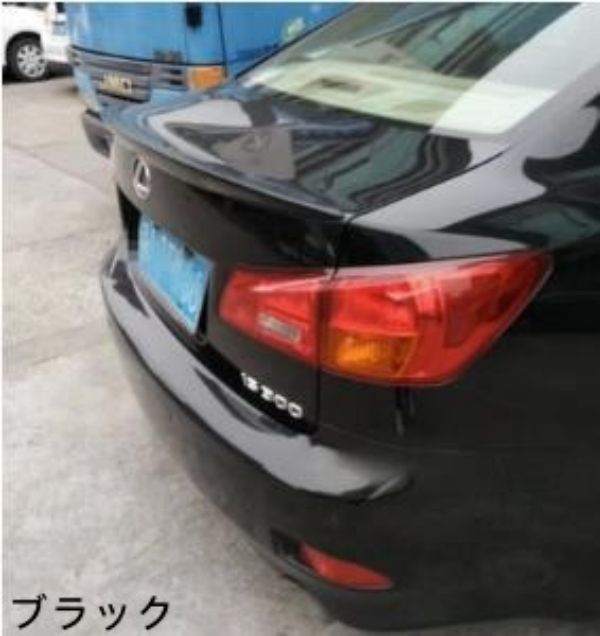 TRD